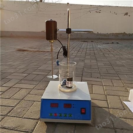 燕罗中健计量工地试验室仪器检定石粉含量测量仪操作步骤