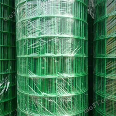 【荷兰网】 硬塑铁丝网围栏 浸塑圈地隔离果园养殖荷兰网