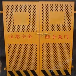 工地临时电梯防护门 施工安全门 工地升降机安全门