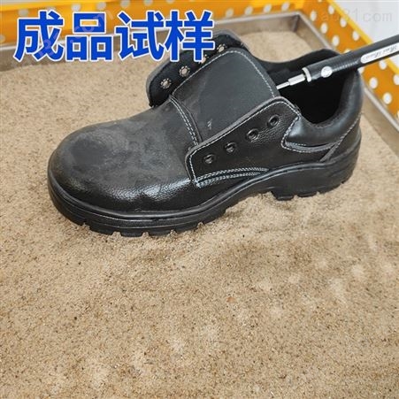 诚胜CS-6034安全鞋隔热试验机GB12017旅行鞋耐热防护试验机鞋子耐高湿测试仪