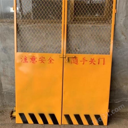 工厂现货批发电梯防护门防护网施工电梯门井口安全门护栏网