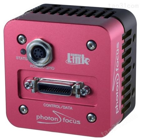 Phot MV1-D1312-160-CL-12 photonCLASSIC高动态HDR相机