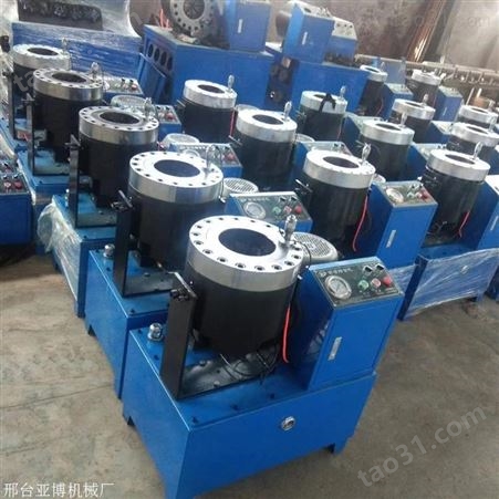 YB-液压缩管机-新型管件缩口机 钢管压管机厂家