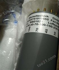 BB01025电感 德国进口电抗器直供
