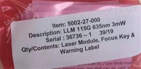 Global laser ltd LLM 115G 635nm 3mW laser module激光