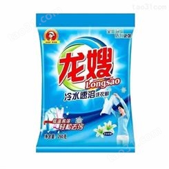 青海省共和县龙嫂洗衣粉洗衣液洗洁精日化厂家招商加盟