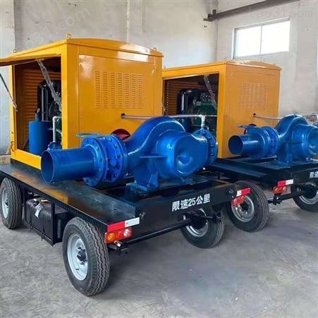 择众柴油泵车 YDBC-200移动抽水泵车 防汛移动泵车抢险排水