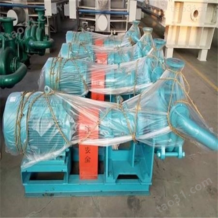 污泥处理机械厂家 二手卧螺离心机回收 550型螺旋卸料沉降离心机