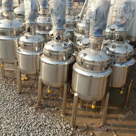二手制氮机 超跃制氮设备厂家 供应氮气机 工业制氮机