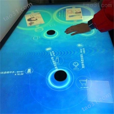 北京生产 电容识别桌 人机互动一体机 物体识别感应桌