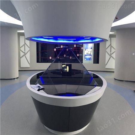 厂家直供 360度全息投影多媒 幻影成像 大厅展厅投影系统