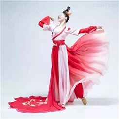 古典舞桃李杯红艳凝同款舞蹈服艺考渐变演出服
