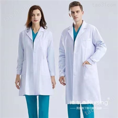 医生护士表演服装隔离演出服出租