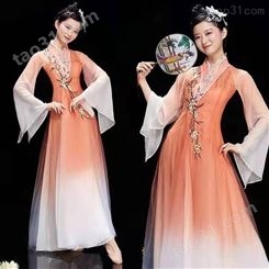 古典舞演出服女新款中国风扇子舞芒种仙女现代舞演出服