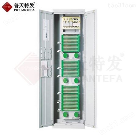 1440芯ODF机柜电信移动联通广电