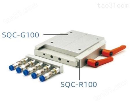 GBS-04-SQC-100 工博士品牌机器人方形手动快换装置