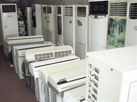立式空调回收,废旧空调回收,挂机空调回收