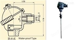 WRPK-131防水式铠装热电偶的特点