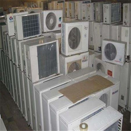 昆邦 苏州二手空调回收价格 苏州机械设备回收公司 本地公司诚信服务