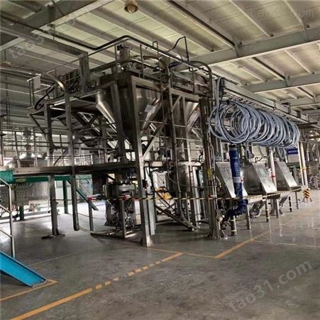 苏州化工厂回收苏州化工设备回收价格合理昆邦回收公司