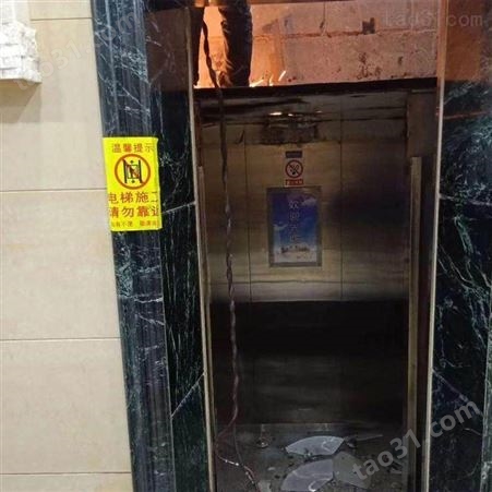 超市电梯回收 清远回收人行道梯现场付款  江门施工电梯回收 废旧电梯回收公司