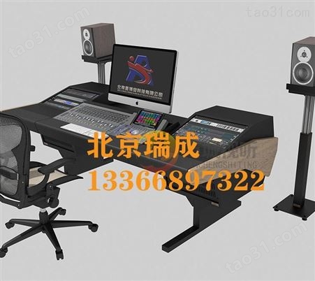 RC-YPT音乐工作室电钢工作台定做实木录音棚电子琴琴桌琴架MIDI键盘桌子