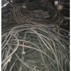 报废电缆回收 东莞废旧电缆回收高价上门 清远闲置高压电缆线回收 二手电缆回收公司