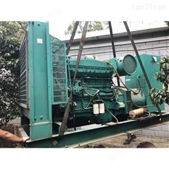 二手2400kw大型发电机回收 深圳市宝安区柴油发电机组回收厂家  进口发电机回收