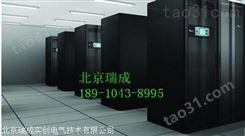 工厂订制数据中心微模块机柜 冷通道机柜
