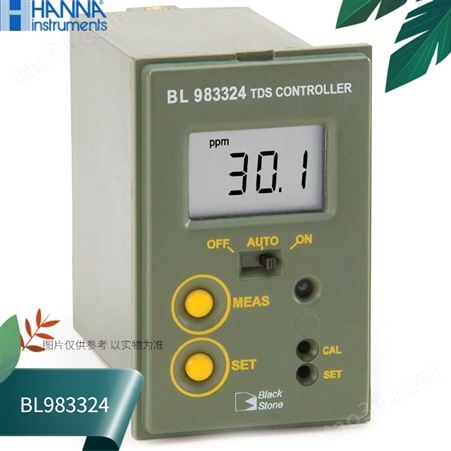 BL983324汉钠HANNA镶嵌式总固体溶解度控制器