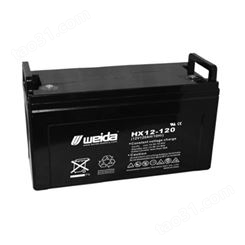 WEIDA蓄电池HX12-50 12V50AH 阀控式铅酸配电柜威达蓄电池