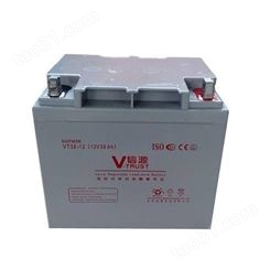 信源蓄电池VT40-12 阀控式铅酸12V40AH UPS应急不间断电源配套
