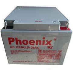 凤凰Phoenix蓄电池KB1270 12V7AH直流屏UPS配电蓄电池
