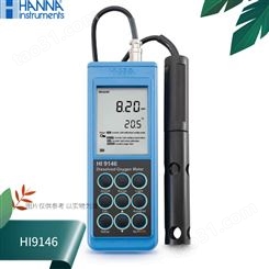 HI9146汉钠HANNA溶解氧饷和溶氧测定仪