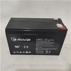 RIMA瑞玛蓄电池UN38-12 瑞玛12V38AH 电力通讯基站 应急UPS电源配套
