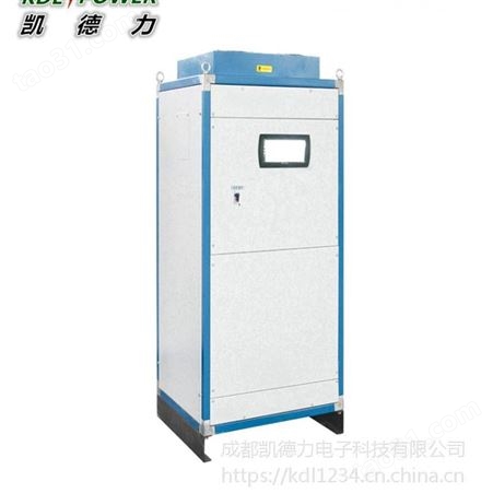 重庆400V200A高频脉冲电源价格 成都高频脉冲电源厂家-凯德力KSP400200