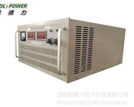 西安35V300A直流电机老化测试电源价格 成都电机老化测试电源厂家-凯德力KSP35300