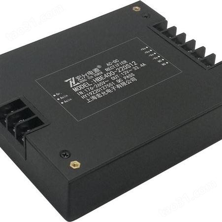 ACDC300W高隔离电源模块宏允HBE300-220E24多种封装尺寸