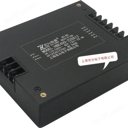 HBE300-220E241205宏允220Vacdc电源模块