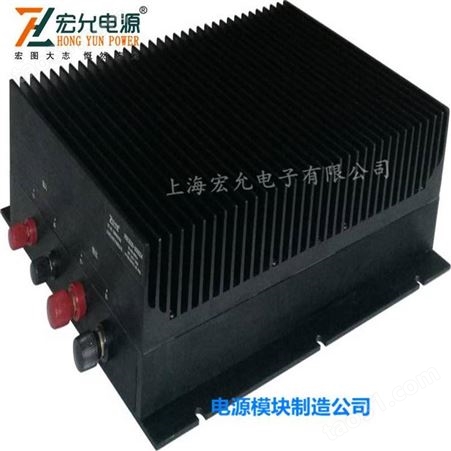 上海宏允供应5000WDCDC200V转24V隔离模块电源HGE 系列1500-5000W