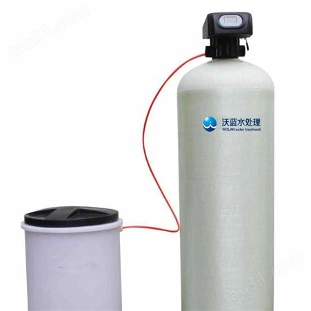 重庆LR-5T工业软水设备 永川工业软水设备品牌