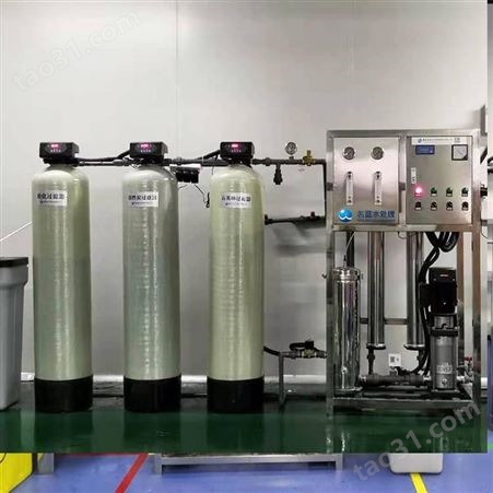 重庆LC-RO-6T不锈钢纯水设备厂家