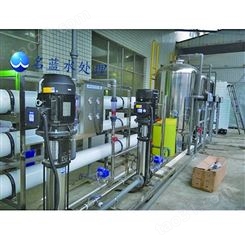 湖南LC-RO-250L工业纯水设备
