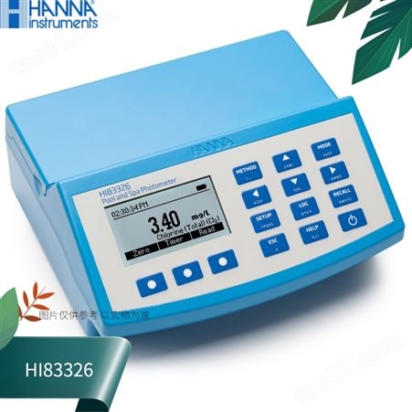 HI83326汉钠HANNA多参数13参数离子测定仪
