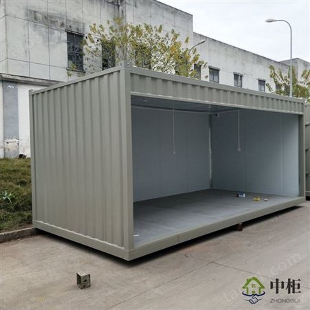 重庆铁皮集装箱  集装箱批发 质量保证 价格公道