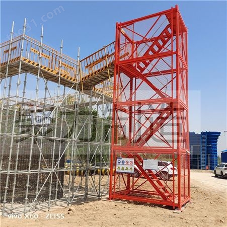 组合式梯笼 建筑安全爬梯 框架式安全梯笼 货源充足 