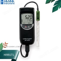 HI99171汉钠HANNA便携式皮革酸度PH计