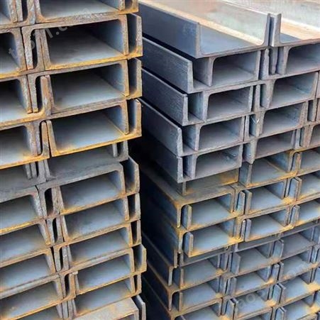 槽钢 建筑结构型材 Q235材质 定制加工 钢铁 5# 幕墙工程使用