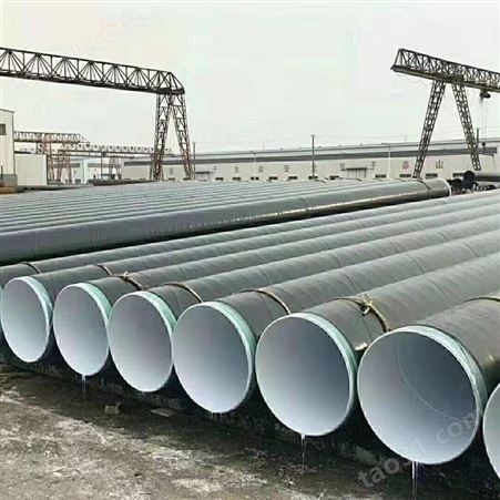 河北沧狮三层结构防腐钢管高密度聚乙烯3PE防腐钢管厂家直供