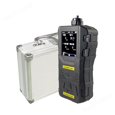 普安氢气测漏检测仪便携式气体检测报警器使用方便
